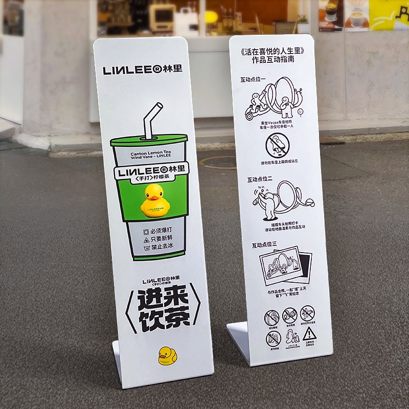 泳池安全须知标识牌水深提示公告示不锈钢广告牌落地立牌指引定制