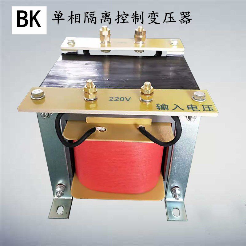 BK-10KV5KW0V转220变110V7VV2VV单相控制隔离变压器