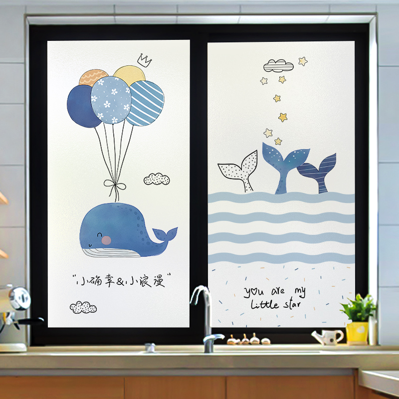 浪漫鲸鱼窗纸洗手间隔断贴膜贴纸防走光窥玻璃窗户浴室白膜窗花纸