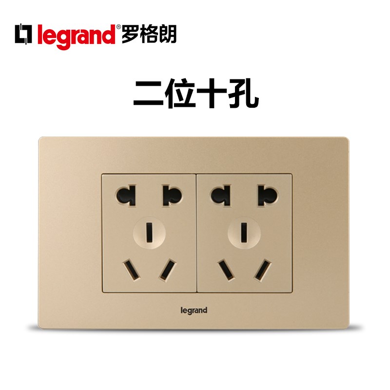 罗格朗家用开关插座面板金色二三插五孔十孔二十孔多孔墙壁