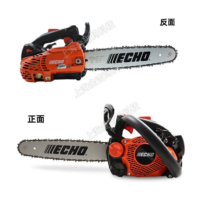 共立爱油锯单手油锯寸轻便型伐木锯砍树锯树切割锯,农机/农具/农膜,割灌机/割草机/油锯,淘宝优惠券,粉丝福利购,淘宝优惠卷