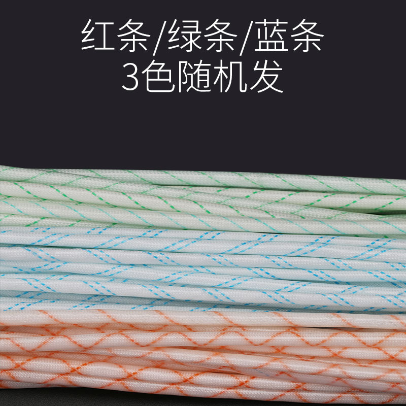 玻璃纤维黄蜡管 1KV黄腊管6-30MM 高温绝缘套管电线保护管阻燃1包