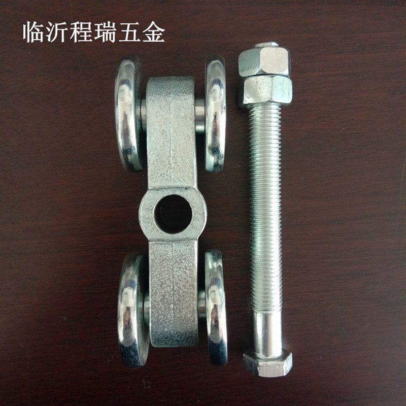 重型吊轨推拉门 工业门轨道 仓谷门吊轮 推拉门滑轮 吊滑全