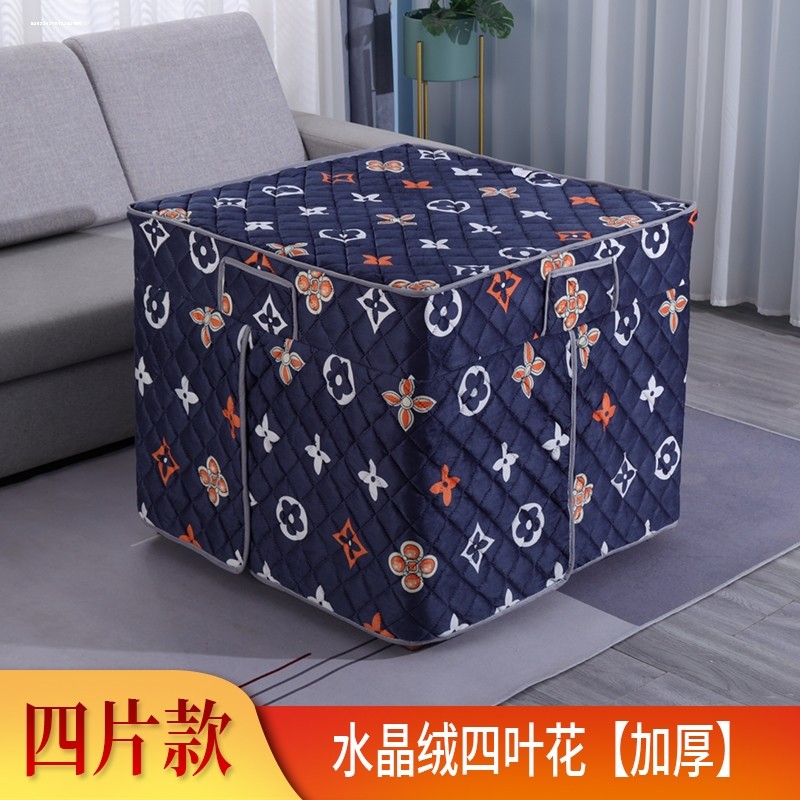 烤火罩罩正方形电暖炉烤火炉取暖桌罩烤火桌子电炉罩围罩加厚,居家布艺,烤火罩,淘宝优惠券,粉丝福利购,淘宝优惠卷