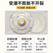 线条仿石吊灯天底座复古灯座 饰欧式 法式 灯盘圆形吊顶雕装