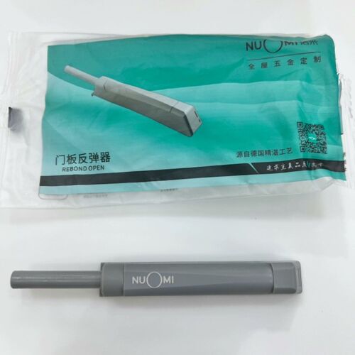 诺反弹器柜门反弹器按压式自动 免拉手柜门强力柜子按弹器