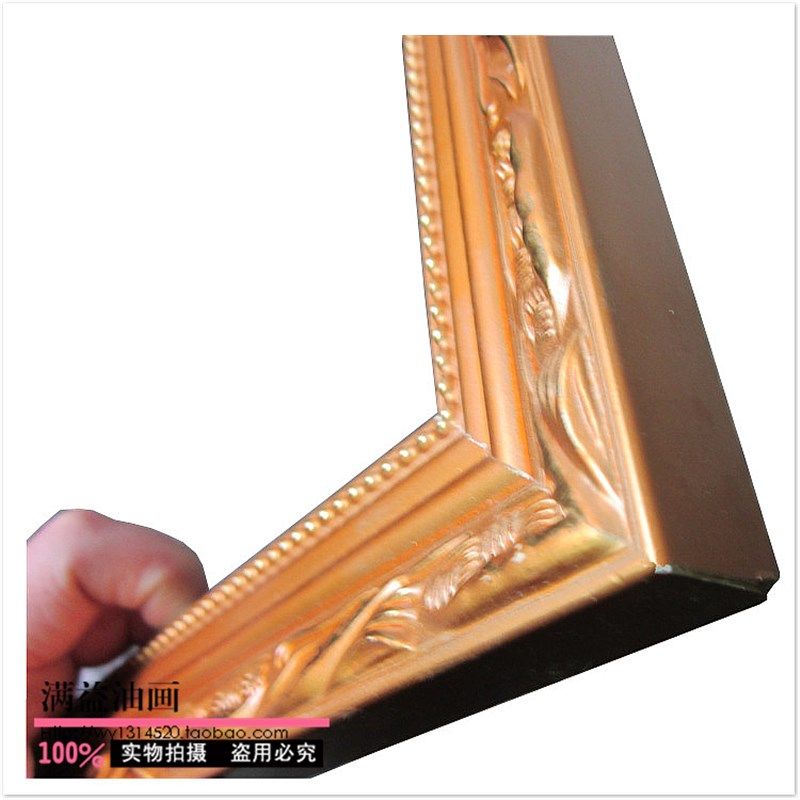 数字油画外框 欧式实木相框 海报素描方型画框 * *,家居饰品,相框/画框,淘宝优惠券,粉丝福利购,淘宝优惠卷