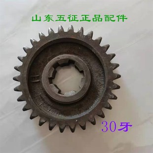 五征三轮车原厂翔运虎小银虎四档变速箱齿轮后桥齿轮轴牙