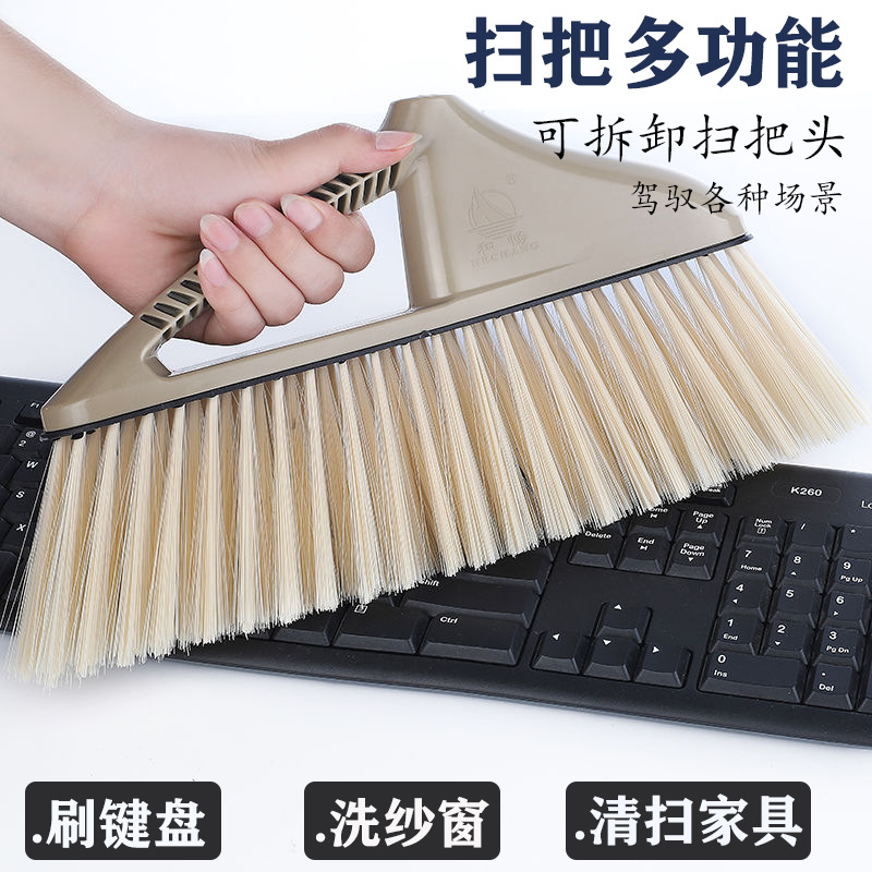 家用不锈钢扫地扫帚猪鬃毛扫把簸箕组合套装木地板软毛笤帚扫头发