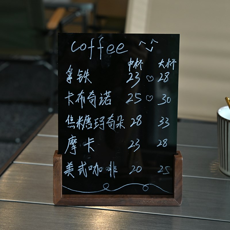 手绘菜单立牌店铺手写价目表A4小黑板吧台点单牌台咖啡店菜单牌