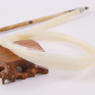 湘妃竹档二胡弓子真马尾弓毛级演奏级二胡拉弓琴弓