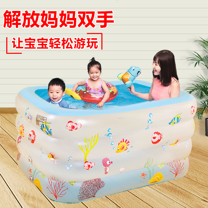 婴幼儿童充气游泳池家用宝宝超大号泡洗澡桶新生儿浴盆戏水池保温