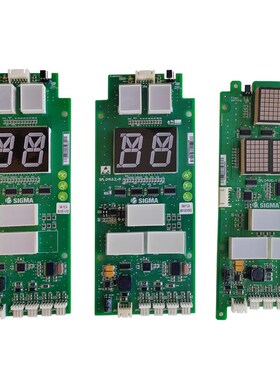 星玛电梯外呼显示板YA3N45666快速外呼板EMA610BE外招SM.04V12/A