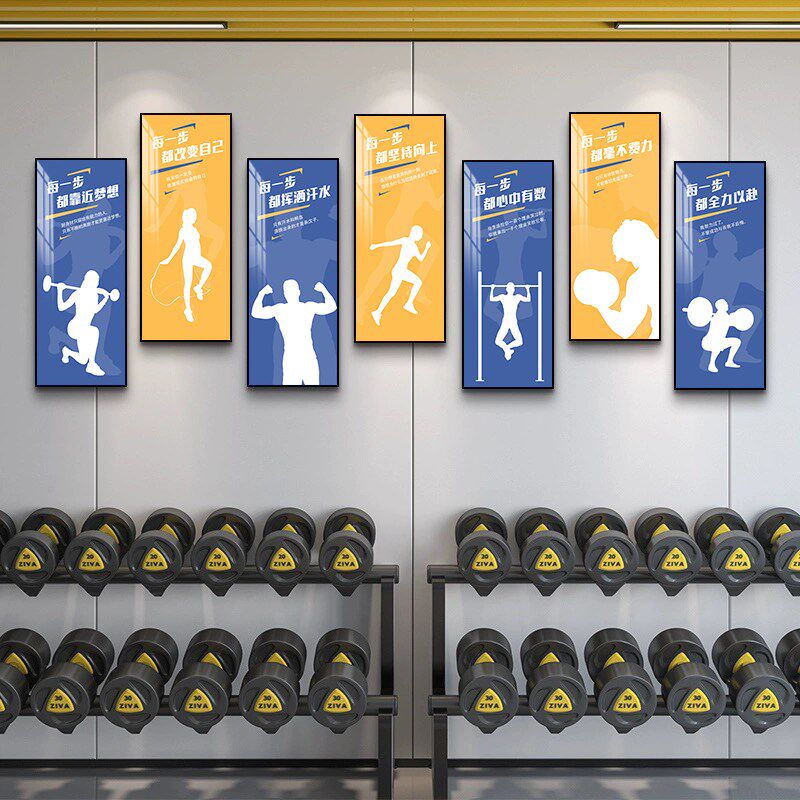 健身房装饰画健美励志海报美女马甲线肌肉男女图片宿舍壁纸墙画