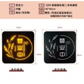 餐饮小吃奶茶店铺正营业中发光创意装 欢迎光临灯牌 饰挂牌个性