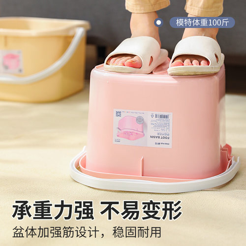 茶泡脚桶过小腿加足浴桶儿童桶深宿舍塑料盆子洗脚盆