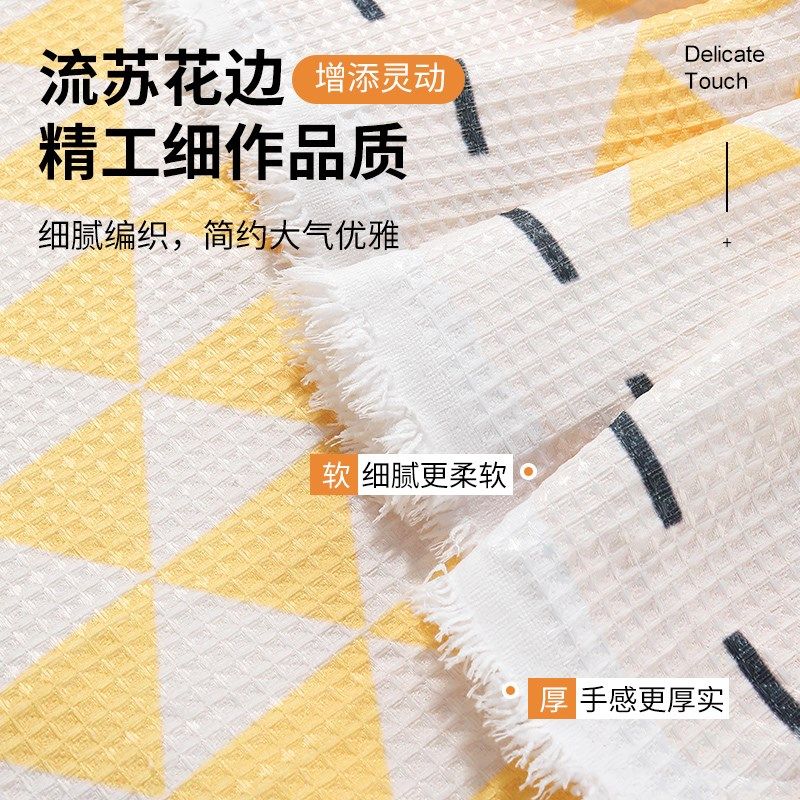 小怪兽保暖厚沙发巾雪尼尔防猫抓沙发盖布四季通用沙发罩沙发毯,居家布艺,沙发垫,淘宝优惠券,粉丝福利购,淘宝优惠卷