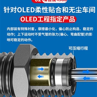 低摩擦内伸缩缓冲吸盘杆金具LF防真空吸嘴杆