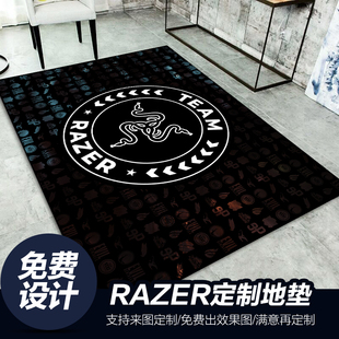 帕仕亚游戏电竞地垫矩形地毯电竞房酒店卧室通用地垫电竞椅垫
