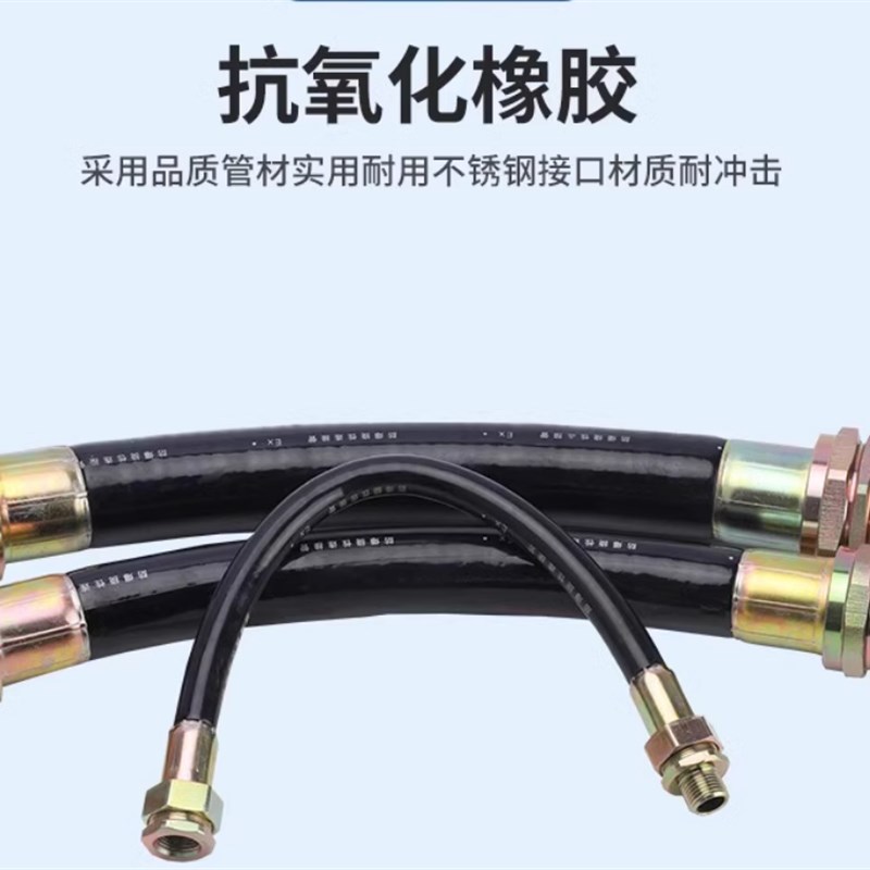 防爆管防爆挠性连接管监控摄像头大摄像机防爆BNG软管监控通用