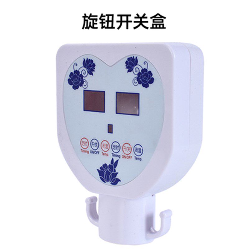 院红外线 灯泡 灯座  烤灯灯 灯 灯
