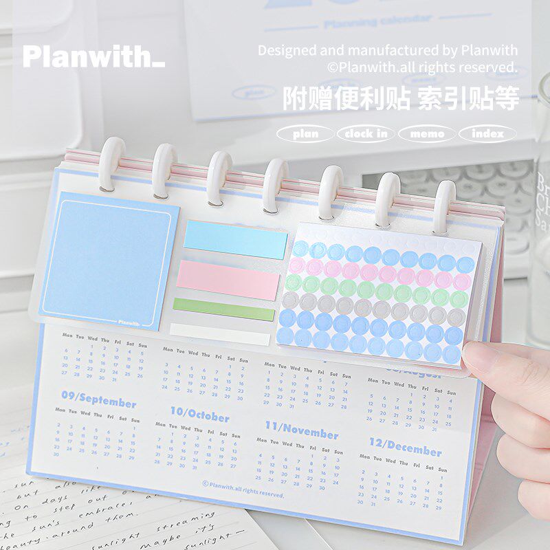 年台历日历活动记事本考倒计时日程计划表办公室翻页式打卡日历创