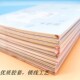 太原小号学生胶横线笔记本英语本作文日记课堂笔记本软面抄