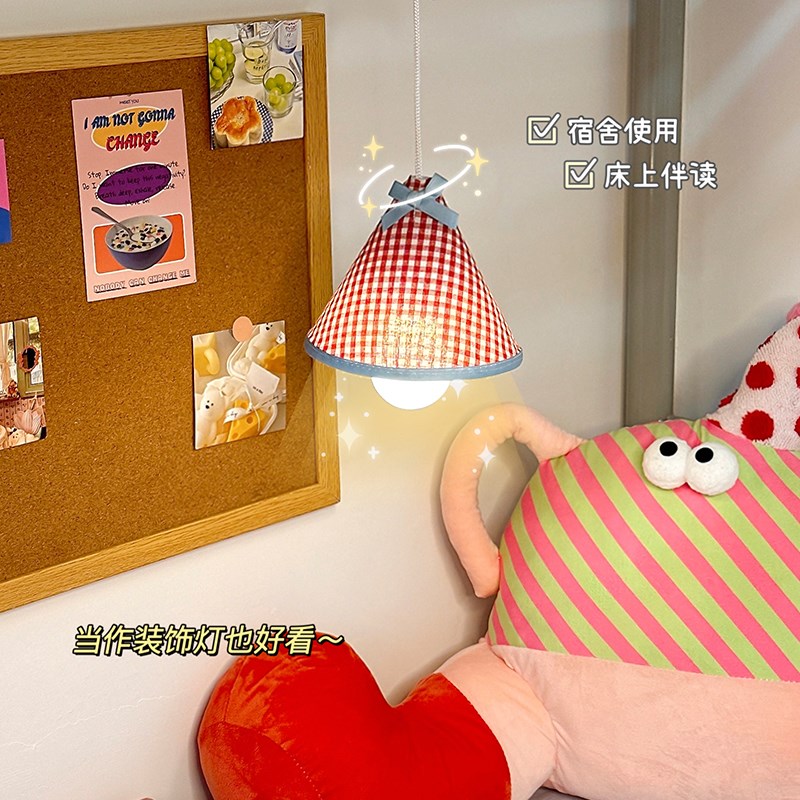 宿舍小夜灯壁挂大学生物上下铺酷毙灯氛围灯床上台灯睡眠灯挂灯