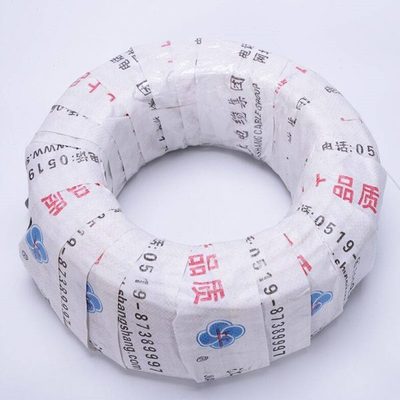 江苏上上 RVV3*0.5/0.75/1/1.5/2.5/4/6国标纯铜软护套电线电缆