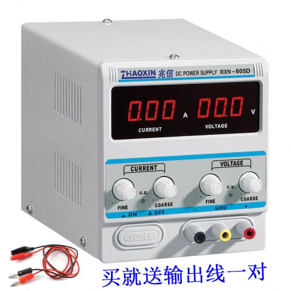 兆信RXN-605D RXN-603D RXN-602D线性直流稳压电源可调60V 2A3A5A