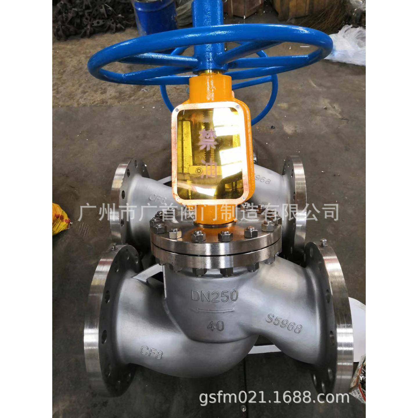 JY41W-25P不锈钢304氧气截止阀304脱硫禁油截止阀黄铜截止阀