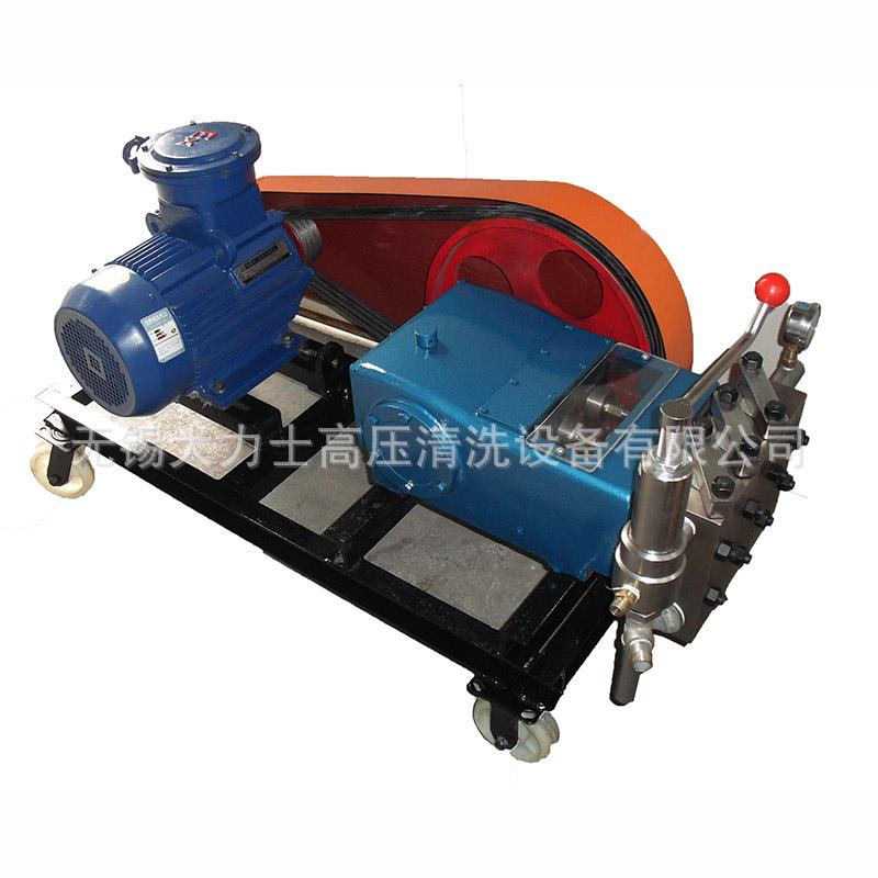 厂家供应DL35卧式三缸高压往复泵质量放心