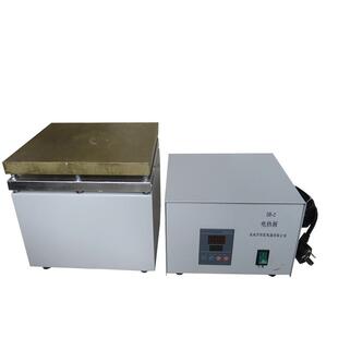 供应实验室电加热台耐高温分离式实验室电加热台数显恒温加热台