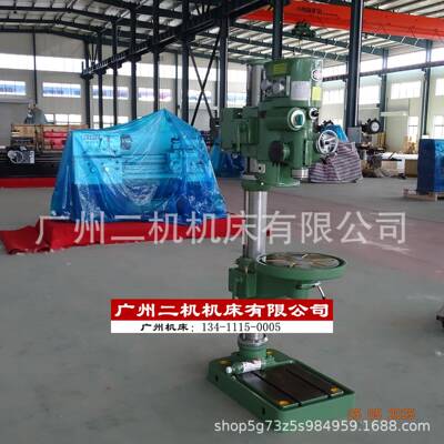 上海第五机床厂H5-32立式钻床上海五机深孔钻床