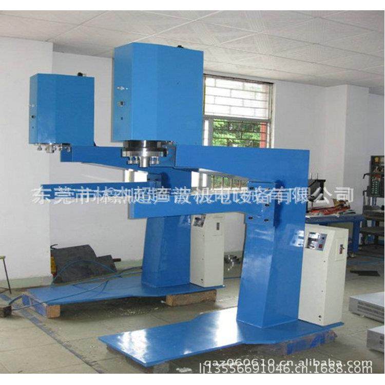 厂家专业供应中空板塑胶焊接机LJ-2600H超声波焊接机,五金/工具,其他机械五金,淘宝优惠券,粉丝福利购,淘宝优惠卷