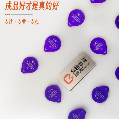 泡罩包装机发膜全自动灌装封口包装机平板式铝塑泡罩包装机厂家