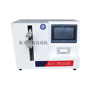 软包装 2014软包戳穿测试机 材料抗慢速戳穿性测试仪YYT0681.13