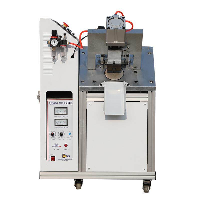 源头厂家台式高速电脑超声波切带机打孔丝带缎带斜角异形切带机