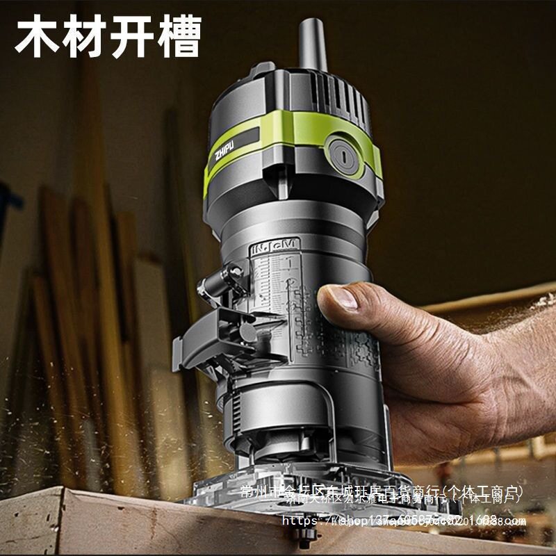 德国芝浦修边机木工多功能家用装修雕刻电木铣大功率开槽机工业