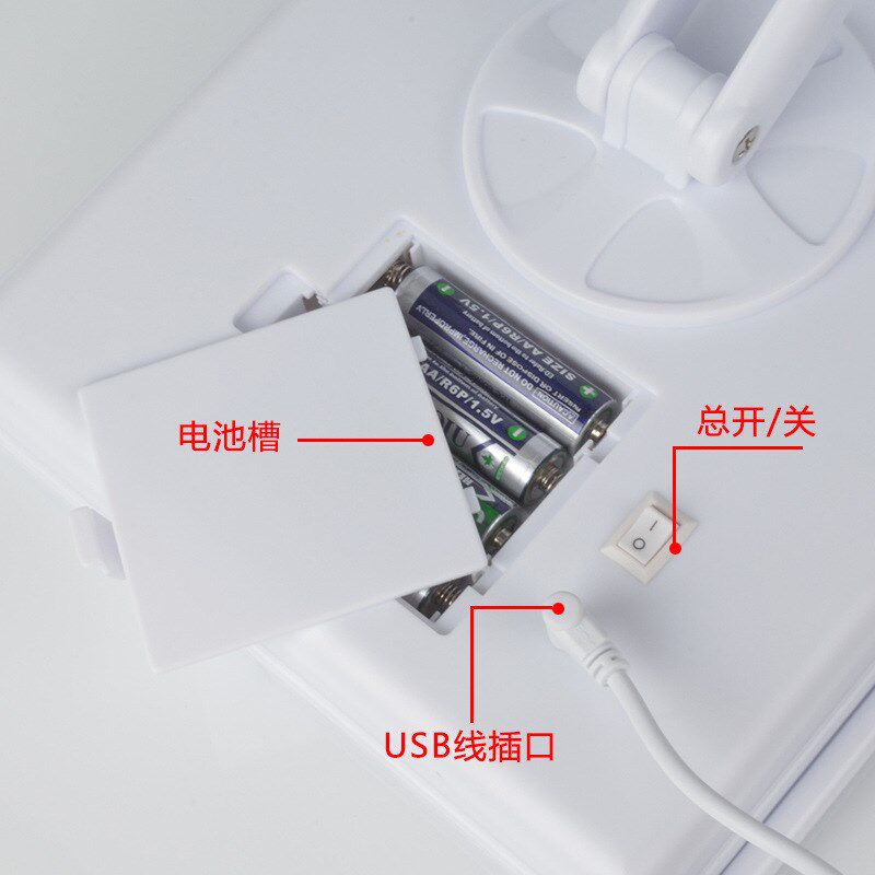 LED化妆镜 跨境电商热销款式 可无极调光三折镜led化妆镜台式家用