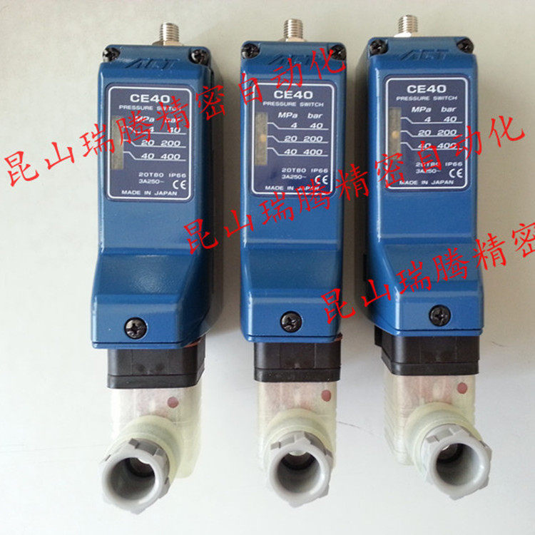 ACT压力开关CE40A1帶插头压力继电器