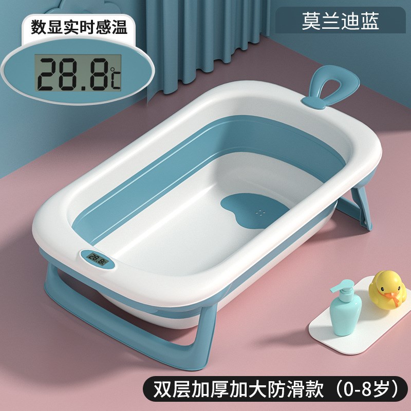 婴儿洗澡盆多功能宝宝浴盆可折叠洗澡桶坐躺大号新生儿小孩洗浴盆