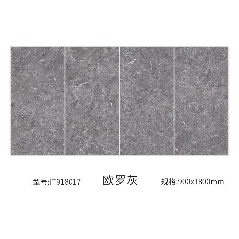 大规格通体大理石瓷砖900x1800亮光高端别墅酒店大厅地砖客厅背景