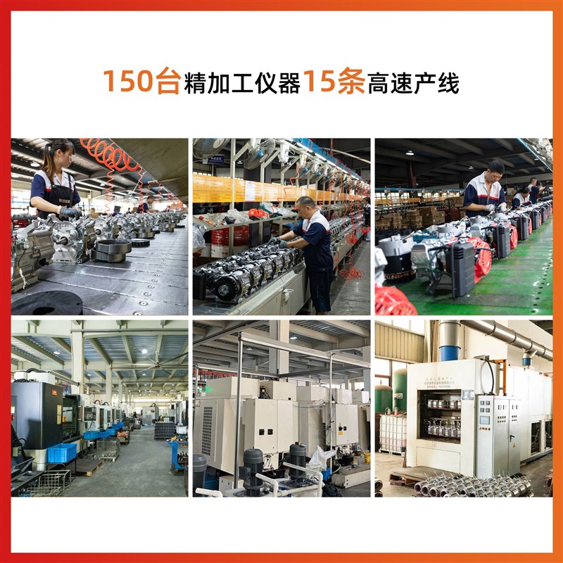 奔田2.5/2.8/3/3.2kw手启动三相50HZ60HZ汽油小型发电机家用110v