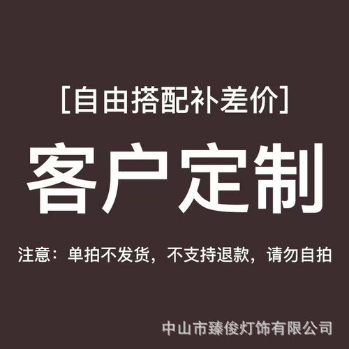 轻奢客厅灯别墅楼梯间中空旋转简约后现代酒店水晶蝴蝶吊灯装饰灯