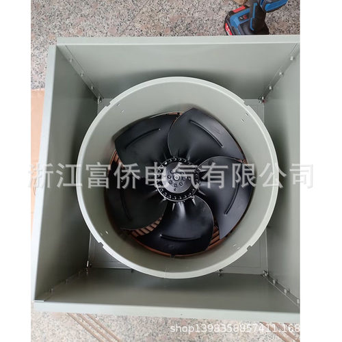 离心风机190FLJ7 80W380V