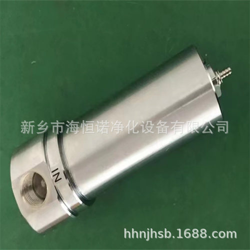 QSLH-15不锈钢高压汽水分离器