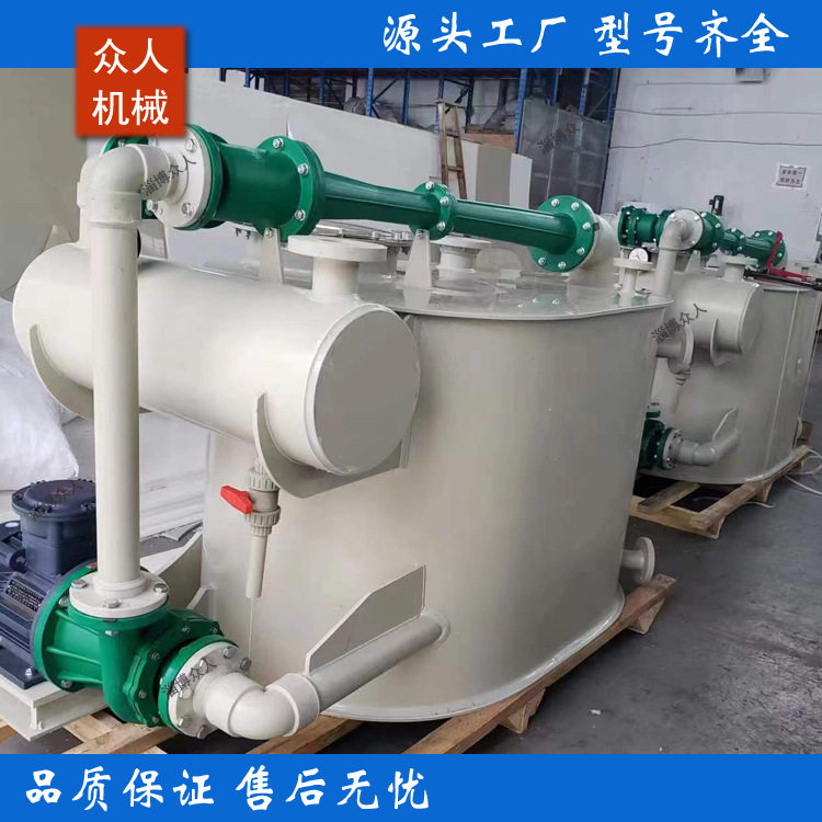 耐腐蚀喷射泵 80FP-30 水喷射喷射器 卧式水喷射真空泵