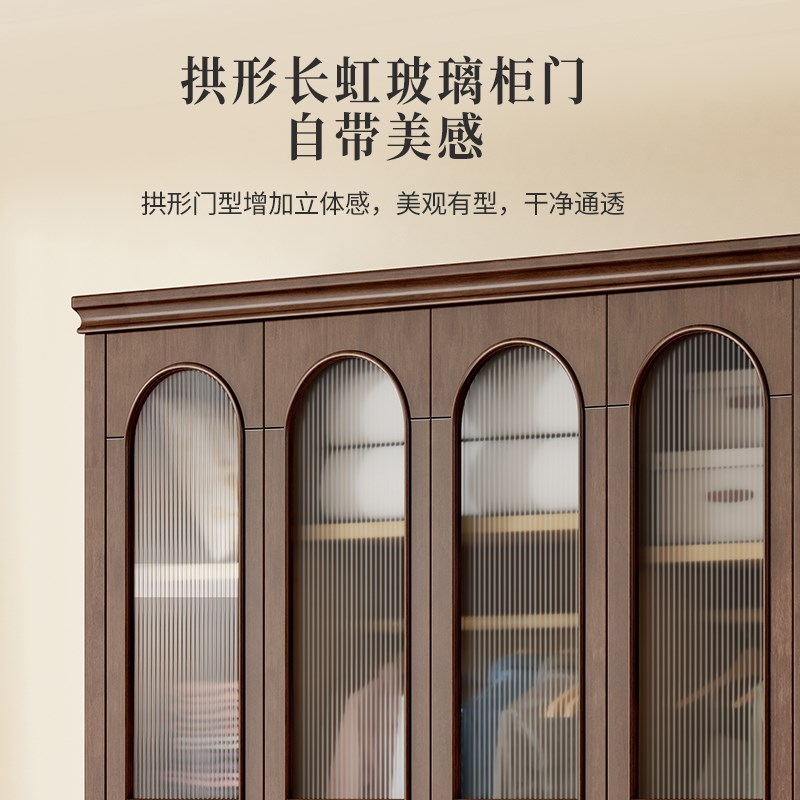 0J美式实木衣柜四门小户型简约现代对开门组装衣橱卧室复古轻奢家