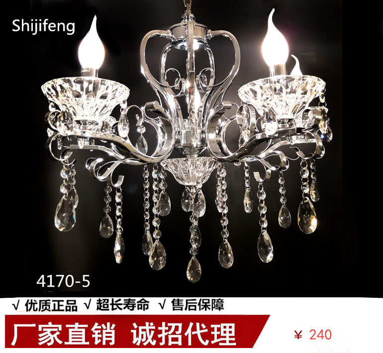 欧式吊灯现代水晶灯别墅客厅灯创意奢华卧室灯饰简约大气餐厅灯具